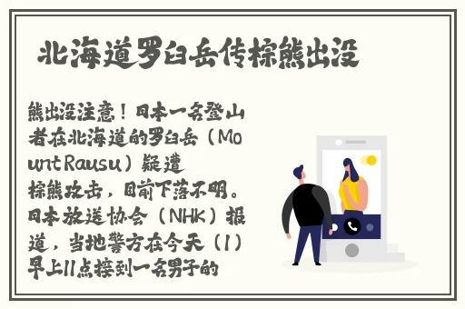 天美MV一区二区三区