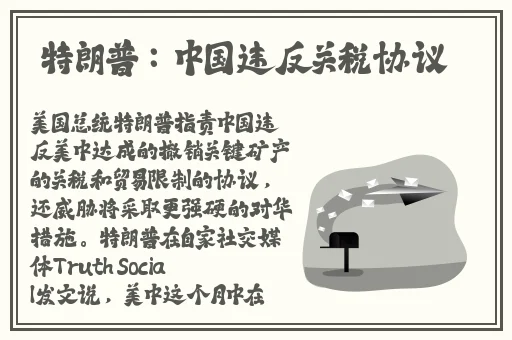 亚洲成a人片在线观看无码