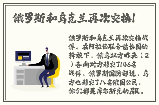 51吃瓜今日吃瓜 网红黑料