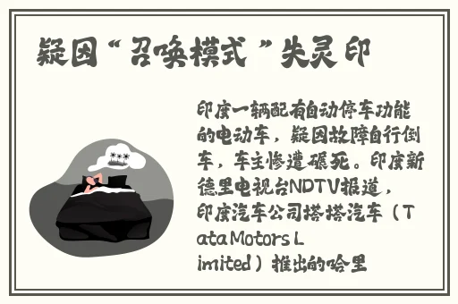 老师的大兔子好软水好多图片