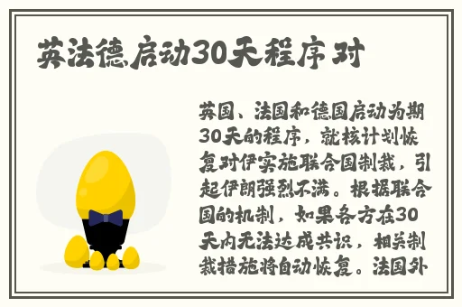 亚州国产精品无码久久久