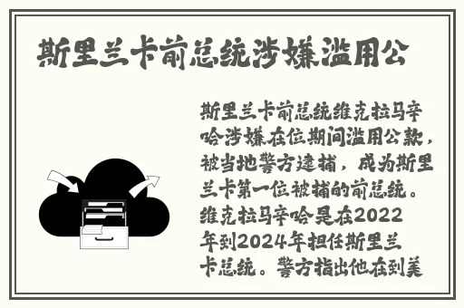 中文字字幕高清乱码