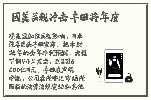夜晚十大b站