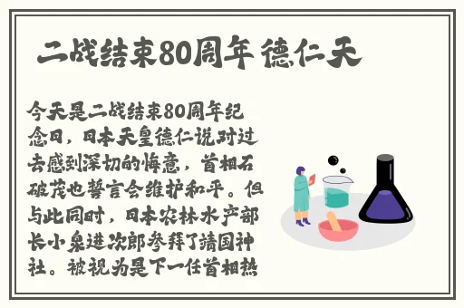 中国老太太**多多