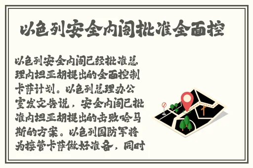 WYC忘忧草155