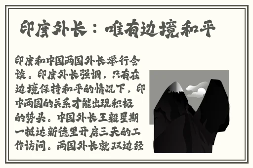 糖心下载官方入口ios