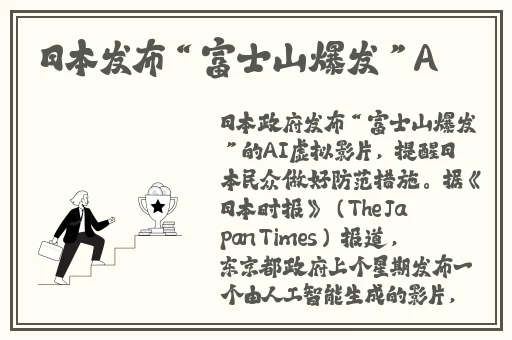 好色先生视频**下载