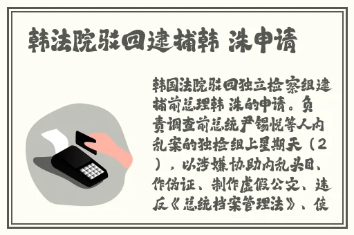 acg里库番库绅士全彩漫画