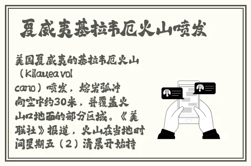 健身私教弄了好几次